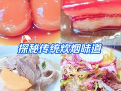 -火宫殿·湘菜小吃·商务宴请·生日聚会(东塘店)