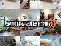 -花神·轻食简餐·咖啡馆·花卉绿植(荷兰花卉小镇店)