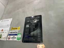 -DK SALON连锁专业烫染接发店