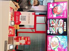 -永和大王(茉莉上新·漕宝店)
