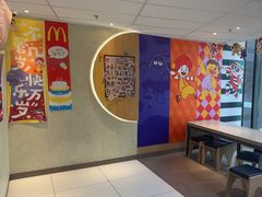 -麦当劳(药谷大道店)