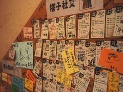 -贰醒·私房小院烧烤 (太古里店)