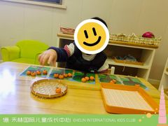 -亿禾林(普陀香溢中心)