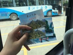 -清江方山景区