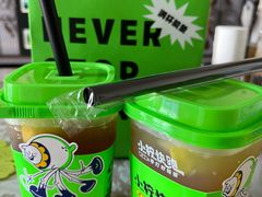 -小柠快跑·手打柠檬茶(万松园店)