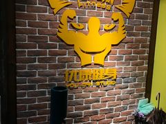 -Ms.Pilates 普拉提技术(澳门路店)