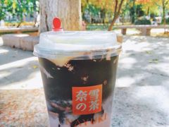 -奈雪的茶(印象城店)