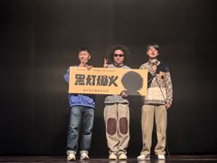 -北京喜剧院