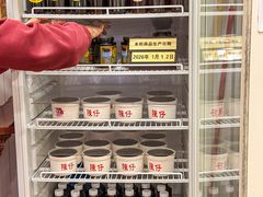 -陳仔(北京路店)