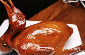 Secret-Recipe Pigeon