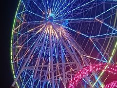 -如皋市龙游湖欢乐世界