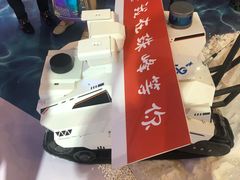 -东浩兰生上海世博展览馆