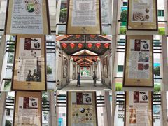 -广州神农草堂中医药博物馆