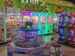 -汤姆熊欢乐世界(光启城店)