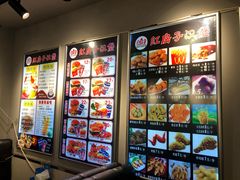 -红房子汉堡店(吉大南岭店)
