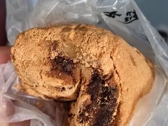 -清真·白记年糕(牛街北口店)