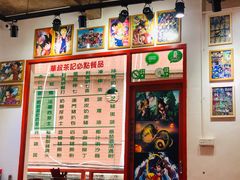 -華叔茶記