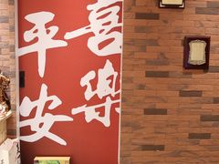 -茶仓茶叶茶馆(曾厝垵店)