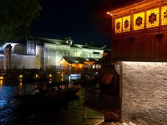 -乌镇枕水度假酒店