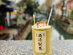-南浔古镇