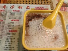 红豆西米露-芬芳甜品(东风西路店)