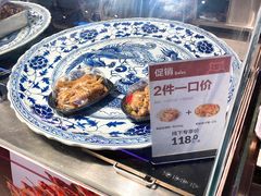 -盒马鲜生(昆城店)
