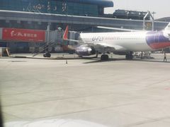 -乌鲁木齐天山国际机场-T3航站楼