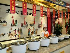 自助取餐区-万荣烤鸭店·北京菜(天坛店)