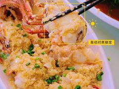 -四川小胡子海鲜(丁村万人海鲜广场店)