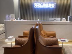 -深圳米兰柏羽医疗美容医院