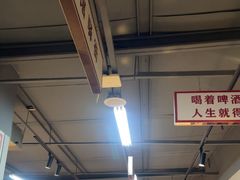 -清真·金鑫隆牛羊肉(环山路店)