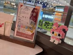 -凡塔斯牛排自助餐厅(广东佛山三水万达店)
