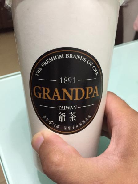 爷茶台湾顶级有机茶饮(方场南路店)-"位置就在大润发的一边,对面是