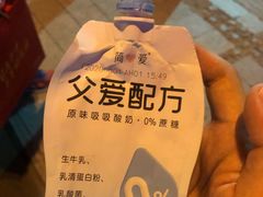 -城市传媒广场