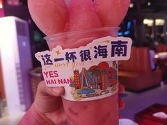 -海岛八号龙虾烧烤田鸡(蓝天路总店)