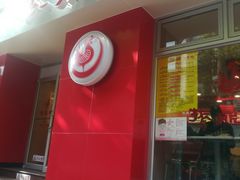 -振鼎鸡(福州路店)