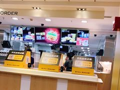 -麦当劳(番禺易发商业街店)