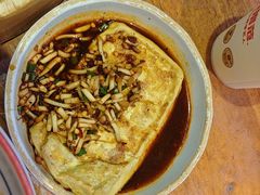 -怪噜范·老贵阳街头名小吃(鸿通城店)