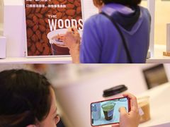 -THE WOODS 简餐 (国贸商城店)