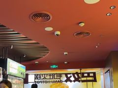 -巴奴毛肚火锅(新街口金鹰店)
