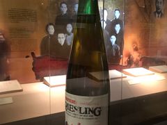 -北京张裕爱斐堡酒庄
