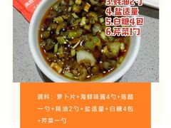 -海底捞火锅智慧餐厅(中骏世界城店)