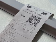 -爷爷不泡茶NOYEYENOTEA(武汉佰港城创始店)