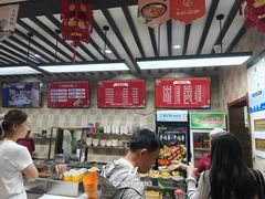 -东方削面(操场城街店)