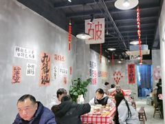 -老方桌烂蹄花川菜馆(九龙坡店)