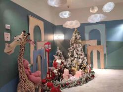 -西安伊美尔医疗美容医院