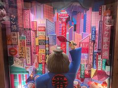 -MIKOMIKO和牛烧肉专门店(南门店)