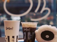 -Seesaw Coffee(苏州中心店)