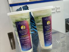-Blueglass酸奶(华贸购物中心店)