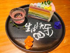 -水濑·日料放题(天河店)